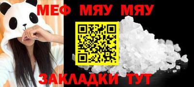 mdma Аша