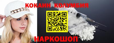 mdma Аша