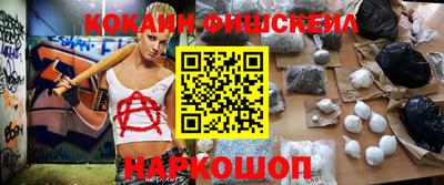 mdma Аша