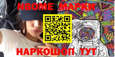 mdma Аша