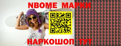 mdma Аша