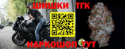 стафф Ачхой-Мартан