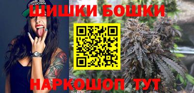 стафф Ачхой-Мартан
