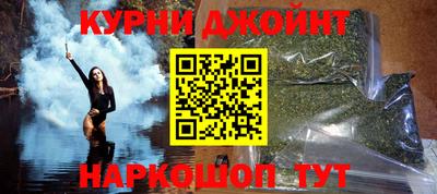 стафф Ачхой-Мартан