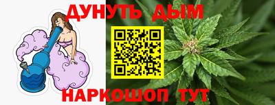 mdma Аша