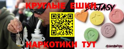 кокаин VHQ Баксан