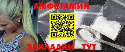 mdma Аша