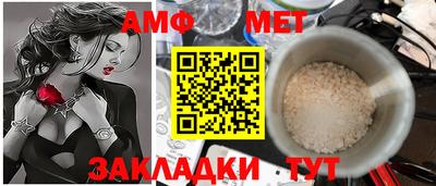 mdma Аша
