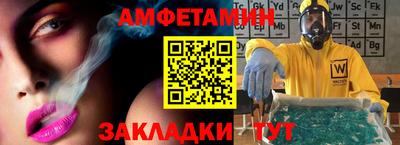 кокаин VHQ Баксан