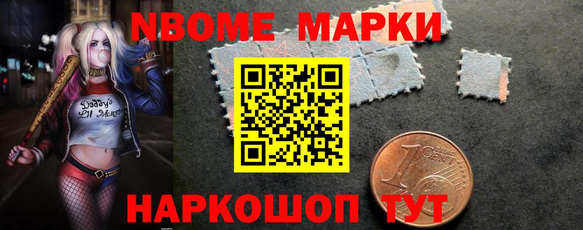 Лсд 25 экстази кислота  LSD-25 экстази  Горячий Ключ  Вход с VPN  LSD-25 экстази кислота 